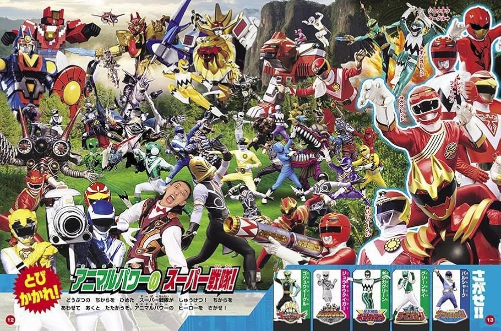 戦隊ヒーロー テレビ絵本 20冊セット Yahoo!オークション - 特撮ヒーローテレビ絵本20冊 他1冊